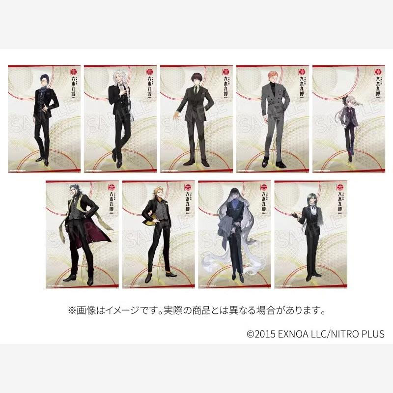 刀剑乱舞大本丸博祝装