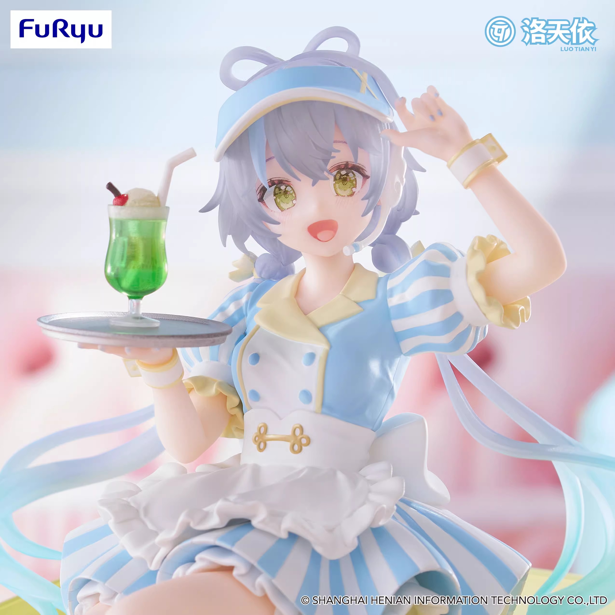 FuRyuVsinger洛天依服