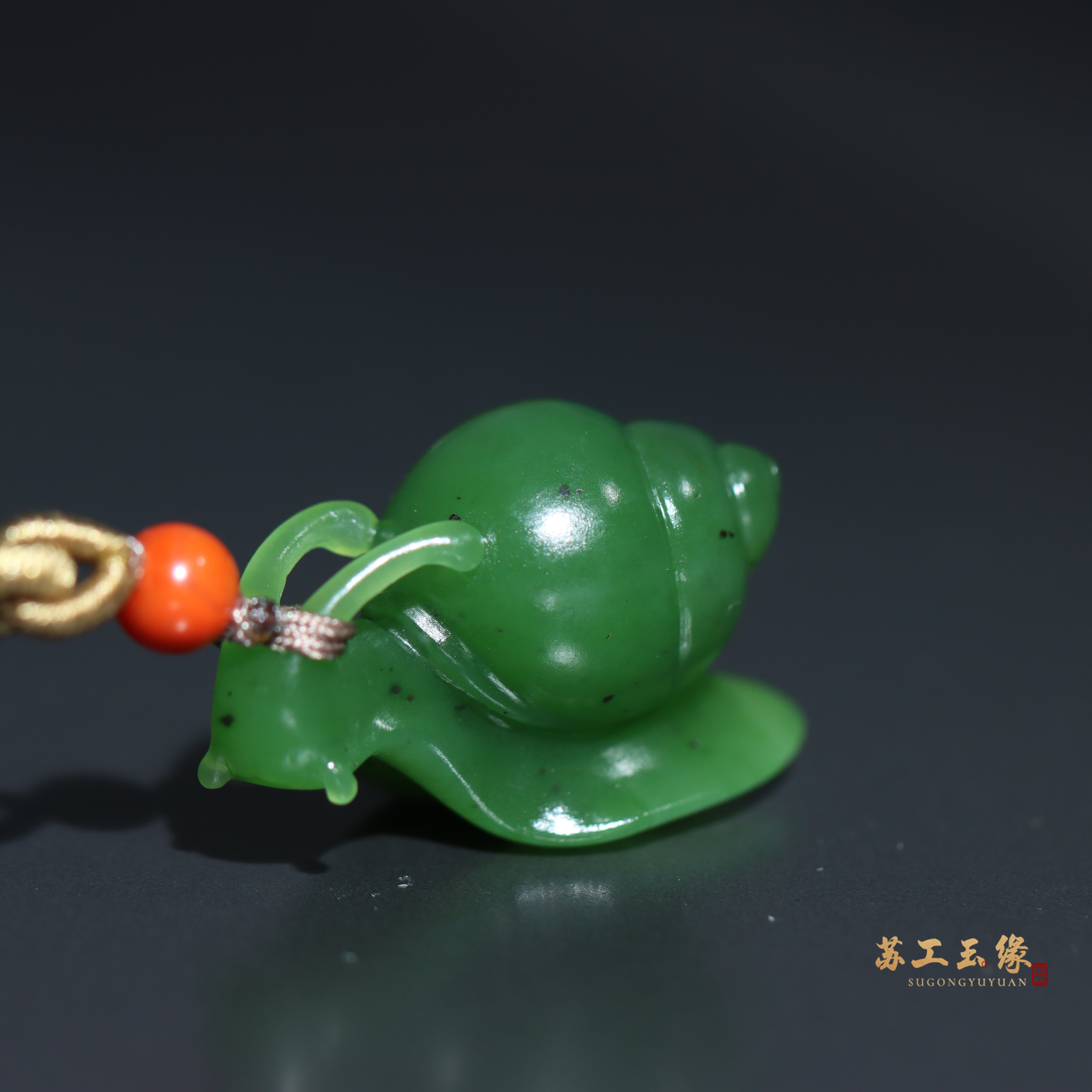 苏工玉缘和田玉籽料碧玉蜗牛玉坠