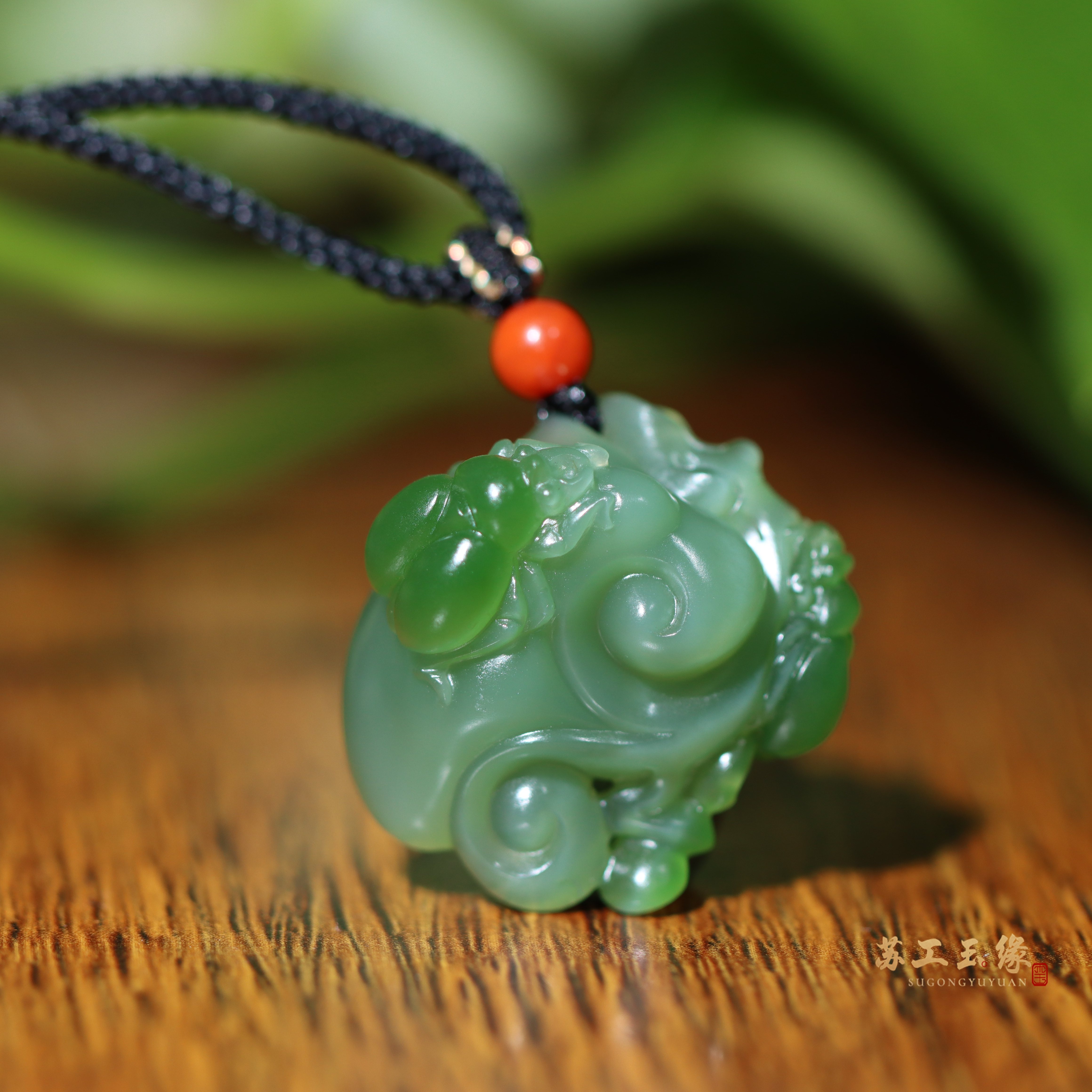 苏工玉缘俄碧俏色特色玉如意灵芝