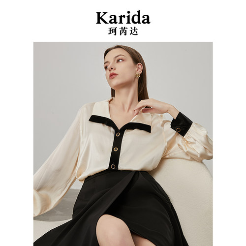 长袖衬衫Karida/珂芮达单排扣