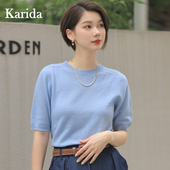 云裳 春秋新款 限定色套头康赛妮山羊绒针织衫 珂芮达 毛衫 上衣