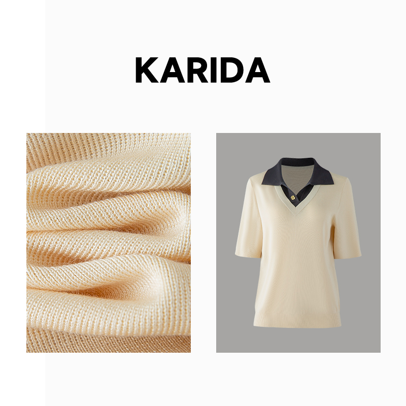 Karida珂芮达莱赛尔混纺套头V领
