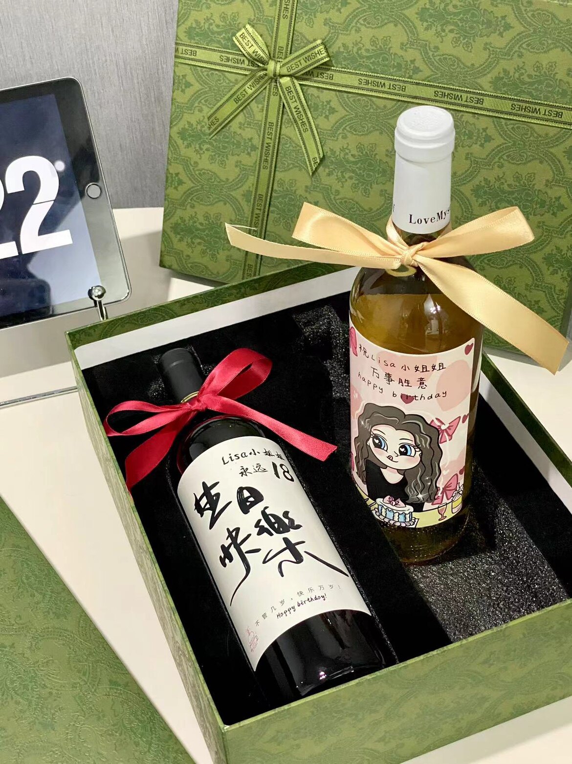 红酒定制生日礼物情人节礼物新婚干红静态葡萄酒
