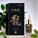 丹神藤男士刚需精油拍一发二