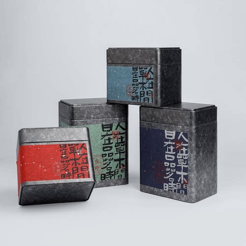 方形大号茶叶罐马口铁复古