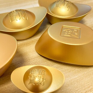 黄铜仿真假金条元宝实心铜金条金块工位镇纸招财装饰道具乔迁摆件