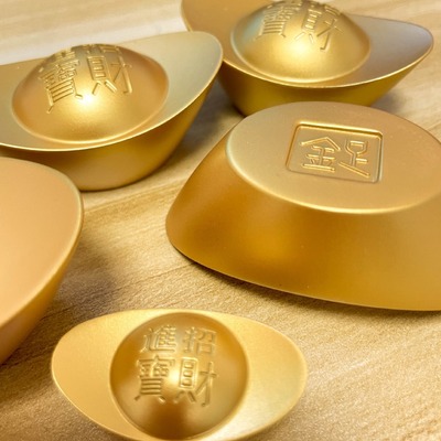 黄铜实心元宝金条乔迁摆件