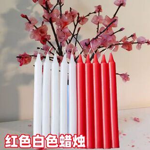 蜡烛做梅花无烟蜡烛无味梅花家用东北农村蜡花手工材料红色白色