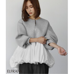 跨境日系2026春季新款设计感拼接荷叶边百搭宽松显瘦卫衣外套开衫