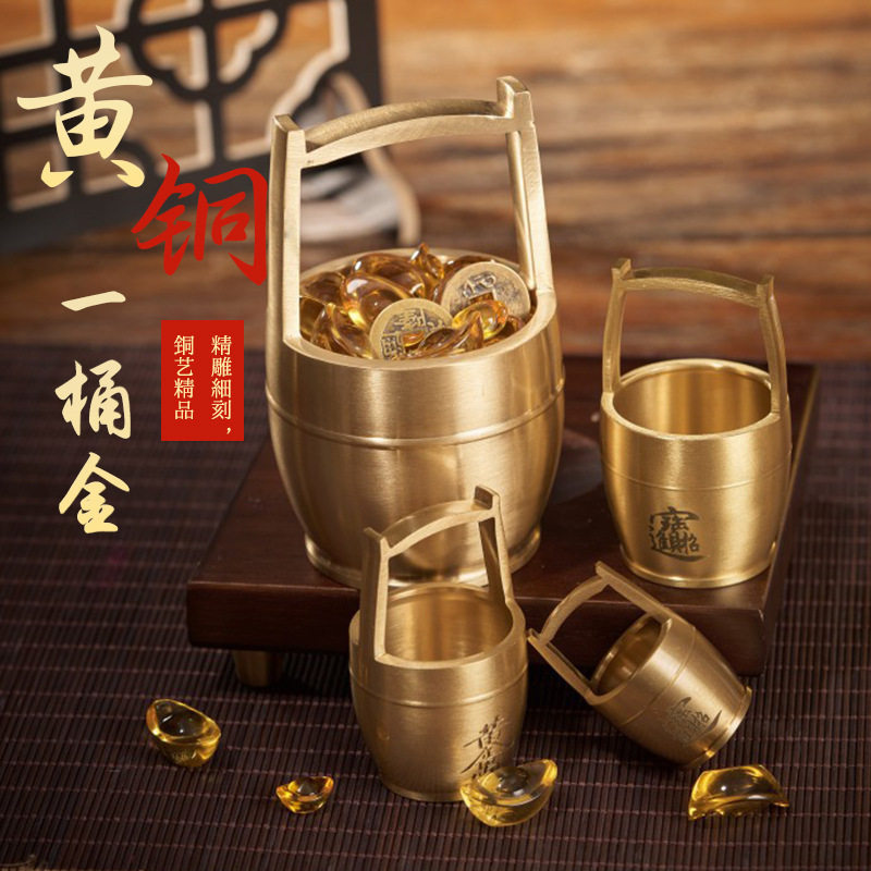 黄铜摆件一桶金江山水桶铜缸复古