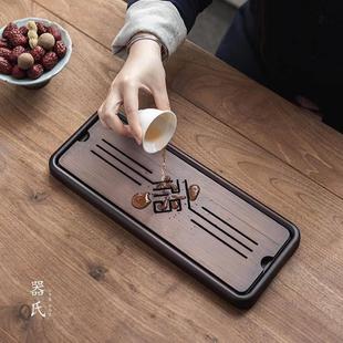 竹制茶盘干泡台储水干泡盘家用功夫茶具简约小茶台托盘茶海 器氏