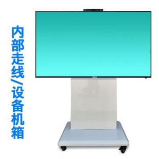 挂架带设备机箱海信通用 75寸电视落地支架视频会议移动推车立式
