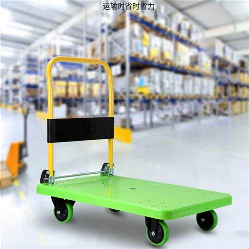低噪音折叠拉货平板车轻便搬运便携商务高端办公手推车载重王 小