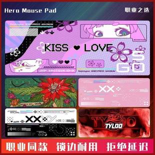 野荷粗面咆哮超大加厚FPS专业电竞游戏Navi定制键盘桌鼠标垫CSGO