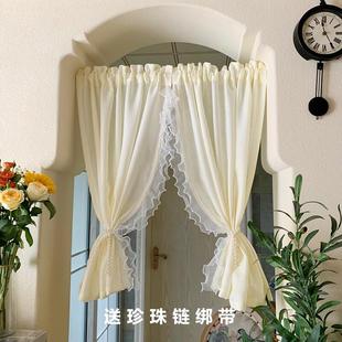 韩式 法式 纱帘窗帘窗纱半遮光透光不透人免打孔自粘贴门帘隔断客厅