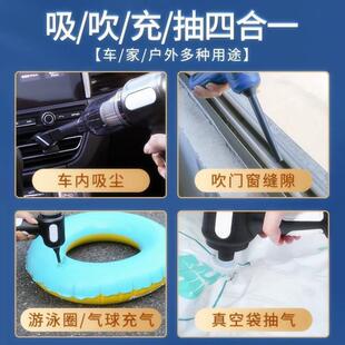 手持强力室内沙发桌面吸尘便携式 车载吸尘器家用小型充电式 吹尘器