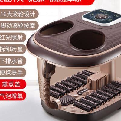 凯美帝熏蒸足浴盆家用足浴器深桶按摩洗脚盆全自动电动加热泡脚桶