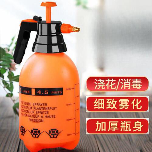 质量好的喷水壶喷壶浇花家用喷水壶浇水壶园艺喷雾瓶式器洒水壶压