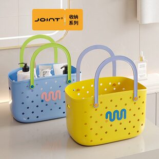 学生宿舍用洗澡篮沥水塑料浴室收纳篮手提女大容量洗澡篮卫生间大