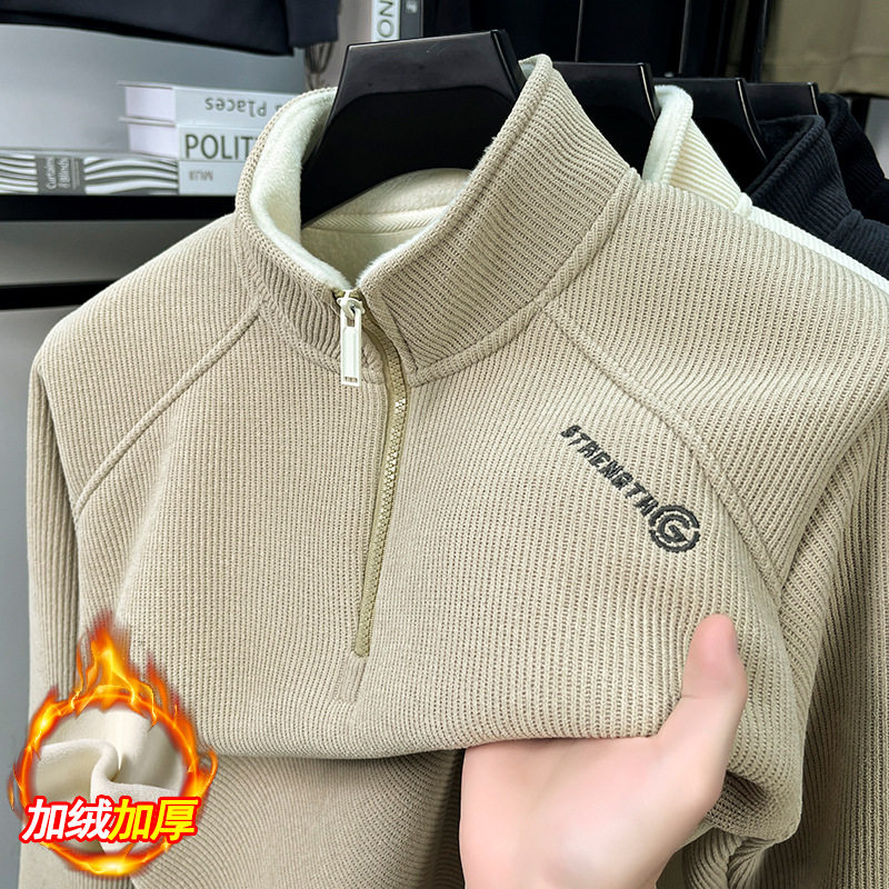 拉链立领加绒加厚毛衣男士冬季插肩袖半高领打底衫保暖上衣外套