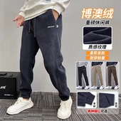 加绒休闲裤 男时尚 简约88 秋冬新款 1108百搭束口针织哈伦舒适长裤
