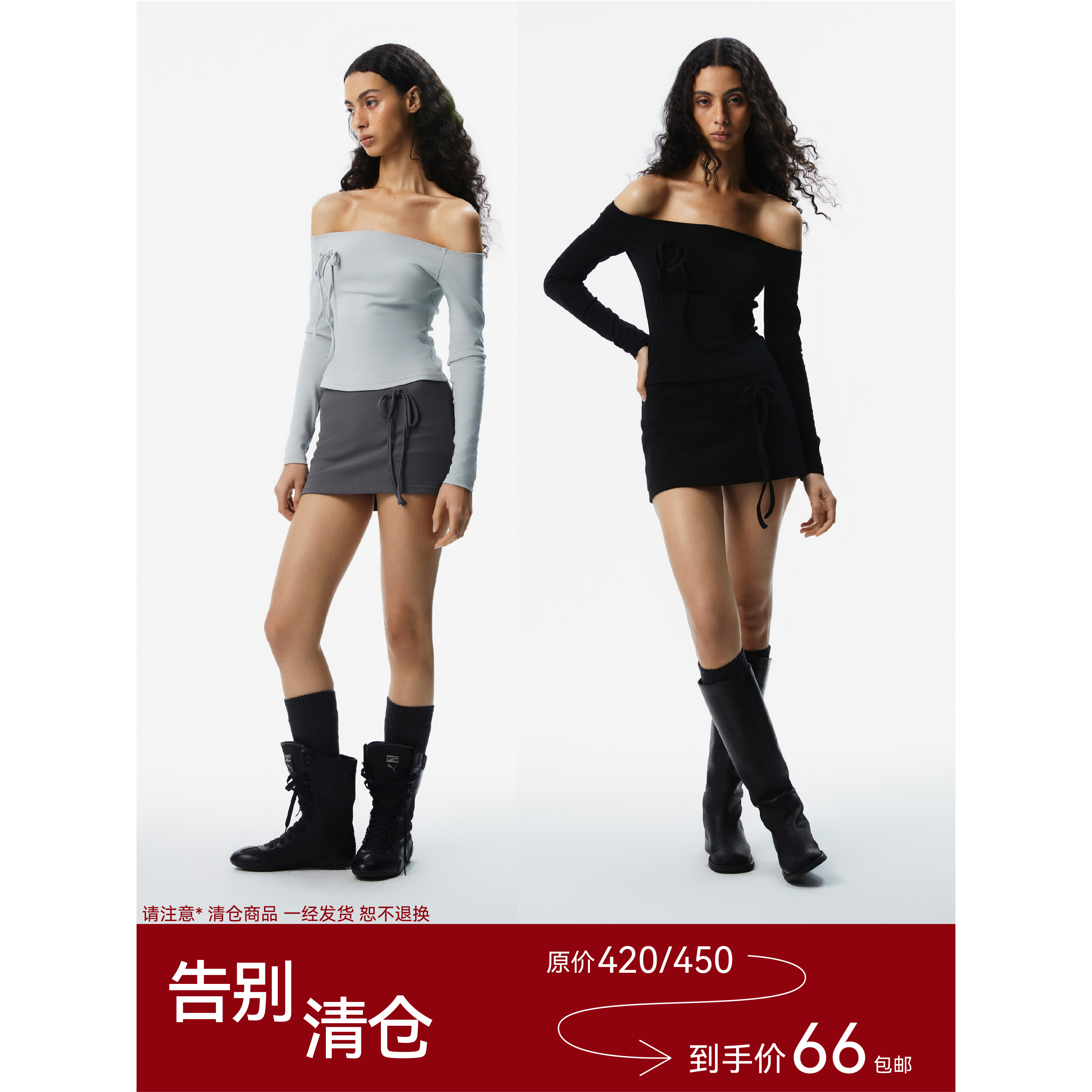 【清仓SALE】蝴蝶结一字肩长袖/带打底迷你裙 consci dept