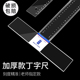 100 120cm学生用有机塑料透明直尺 丁字尺工程制图绘图专用t型尺60厘米大学生建筑机械土木尺子t字尺45