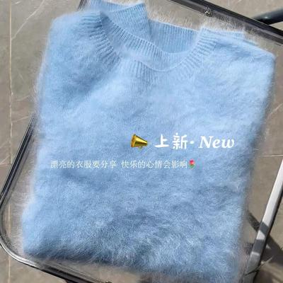 挚爱推荐！蓝色羊绒拉绒毛衣女2025冬季新款毛茸茸软糯套头针织衫