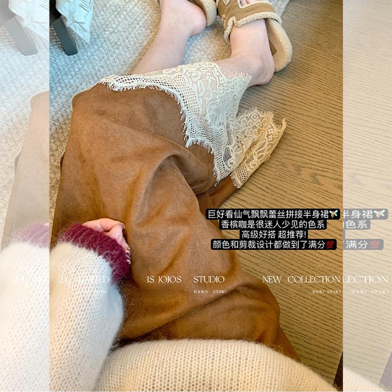 深圳南油轻奢高端~咖色蕾丝拼接半身裙女巨好看梨形伯克利裙子冬