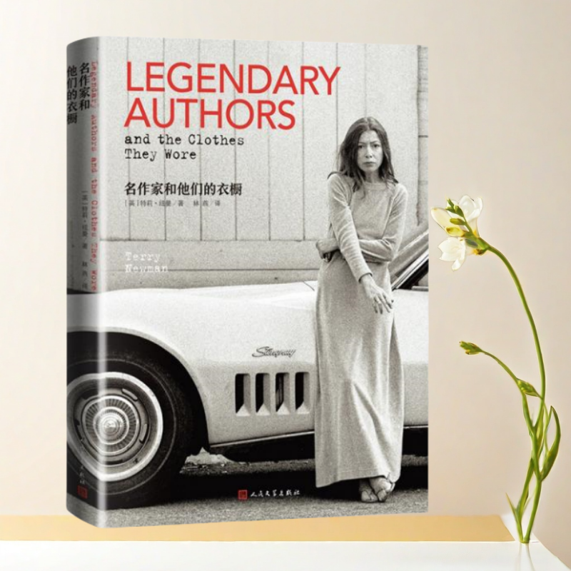 正版现货  发货快