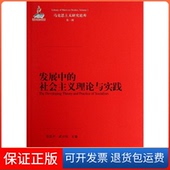 机械制图与CAD教程习题集张雷声中国人民大学出版 保正版 社9787111544067