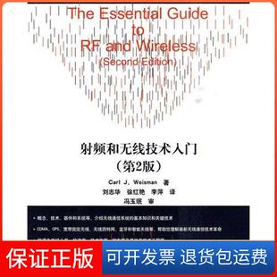 【保正版】水利工程概预算补充定额(海委部分)水利部海河水利委员会黄河水利出版社9787807347729