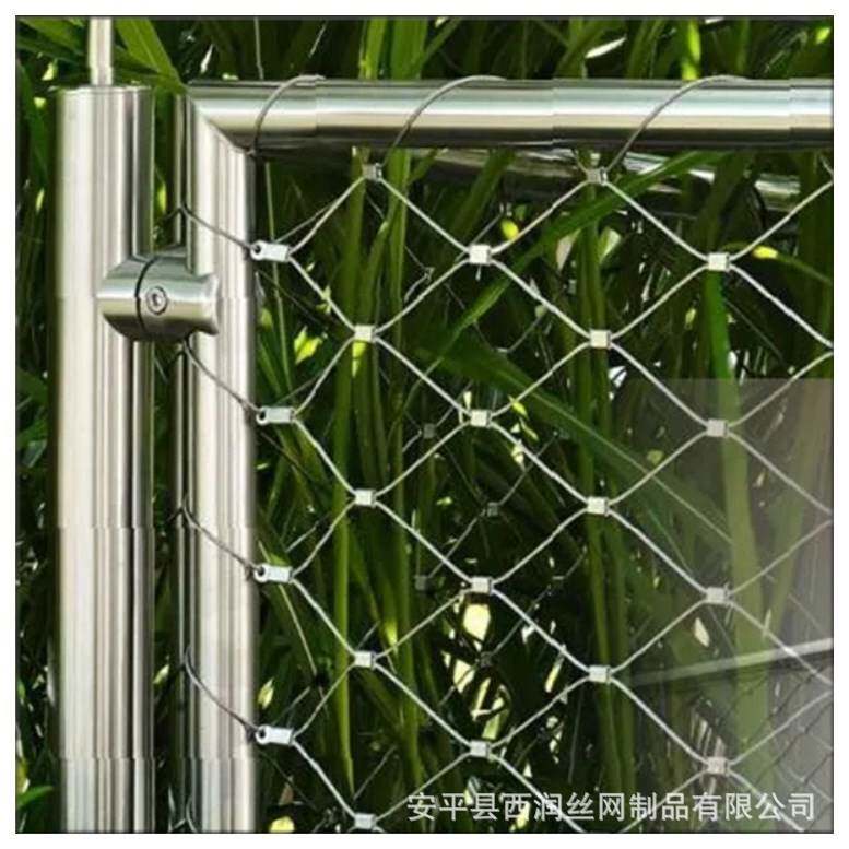 钢丝绳桥梁防护网304不锈钢伸缩围栏网钢丝绳栅栏防坠编织网