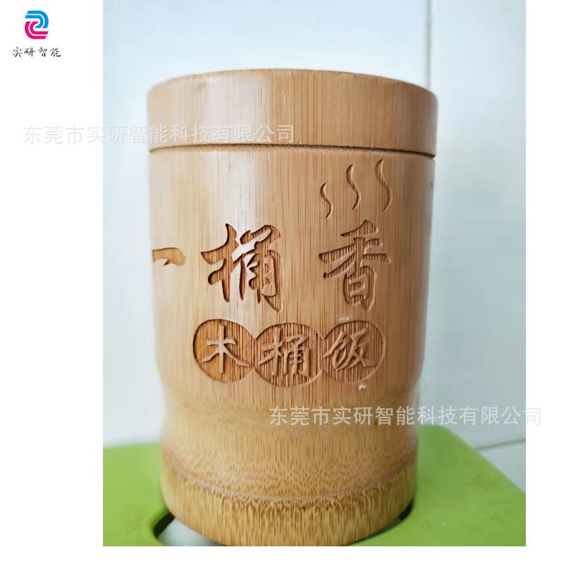 竹木制品激光雕刻机 co2竹木激光打标机 竹木木板激光镭雕刻字机