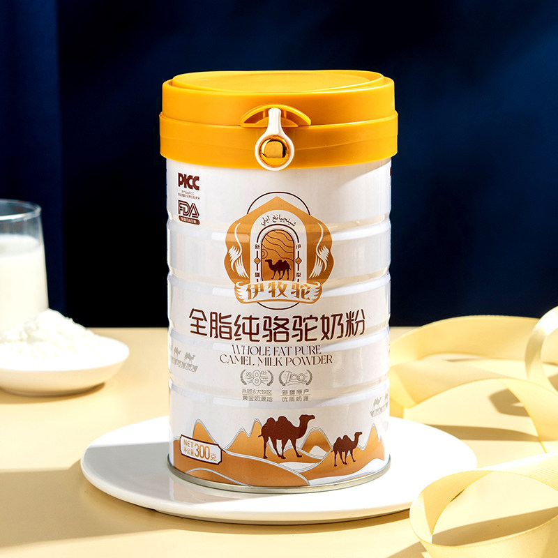 伊牧驼纯骆驼奶粉中老年全脂骆驼奶新疆伊犁正宗成人奶粉无蔗糖高性价比高么？