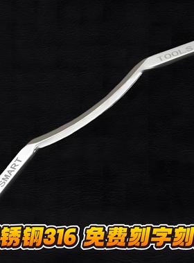 专业级筋膜刀大M刀放松肌肉腿部背部肩颈健身刮痧经络疏通颈膜刀