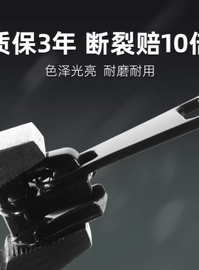 拉链头万能替换通用衣服羽绒服行李箱校服破损修复拉链头不锈钢