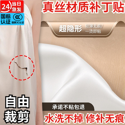 【进口PA胶】粘性超强