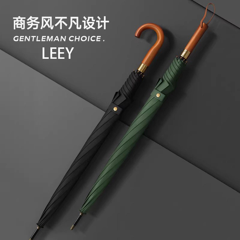 德国商务风长柄雨伞直杆伞防雨防晒黑胶木柄晴雨伞加大加固抗风款