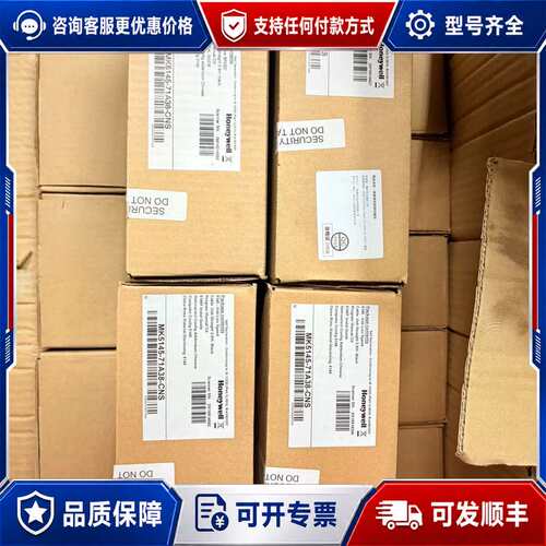 议价MK5145-71A38-CNS可维修