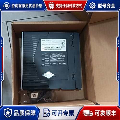 议价汇川驱动器SV660FT5R4I 未使用 ，，可维修