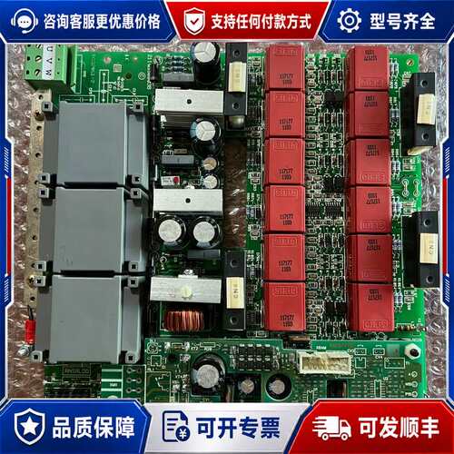 议价安萨尔多电源板211QS50003B，AS92061-2可维修