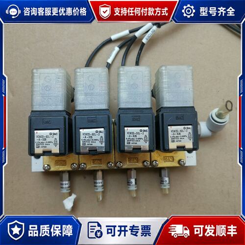 议价电磁阀 VCW23-5DL-3-A-X35可维修
