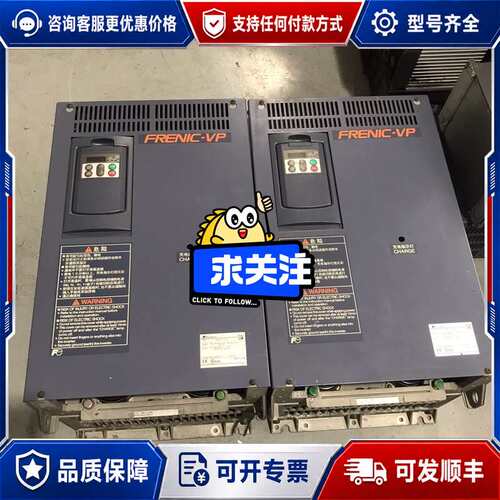 议价F1S变频器 FRN37F1S-4CXS 37KW 38可维修