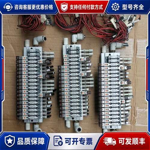 议价电磁阀S0715-5MO，S07A5-5MO，可维修