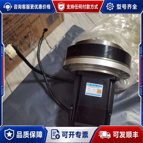 议价多摩川TBL-iS系列伺服电机600w（TSM300可维修