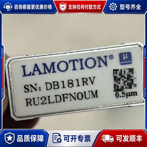 议价LAMOTION光栅尺读数头 RU2LDFN0UM可维修