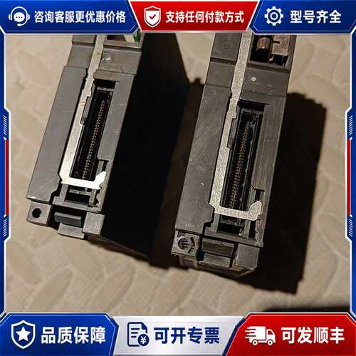 议价三菱PLC CPU模块，型号Q02CPU，品。外观成色如可维修