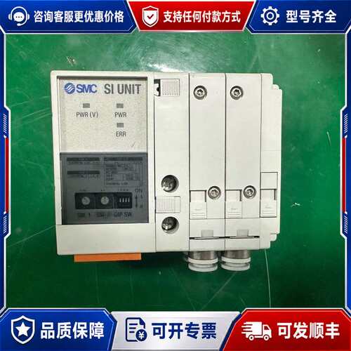 议价SI UNIT EX180-SSD3-X185，24可维修
